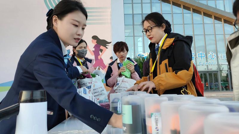 微信圖片_20240924155123 微信圖片_20240924155123