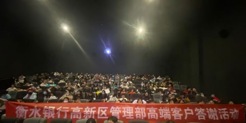 微信圖片_20241211170210 微信圖片_20241211170210