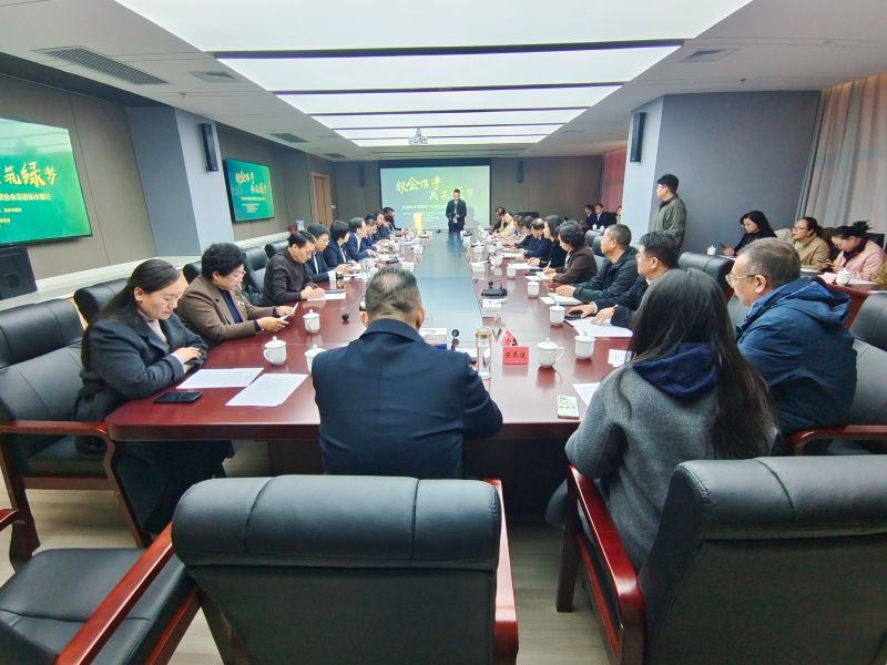 微信圖片_20241209150346 微信圖片_20241209150346