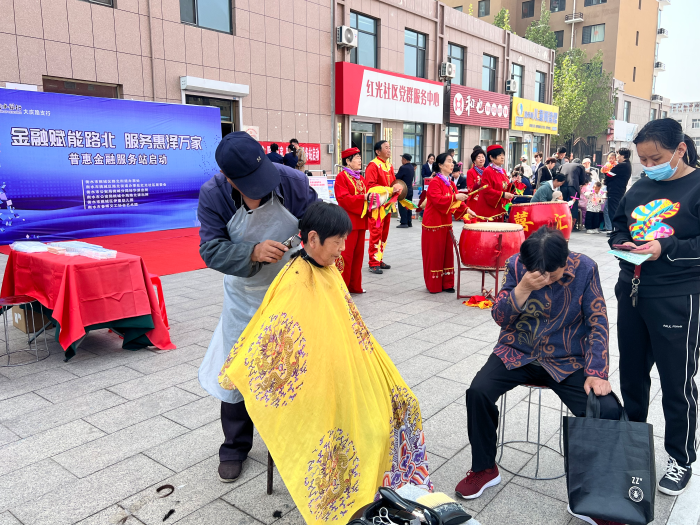 微信圖片_2025-04-22_144807_254