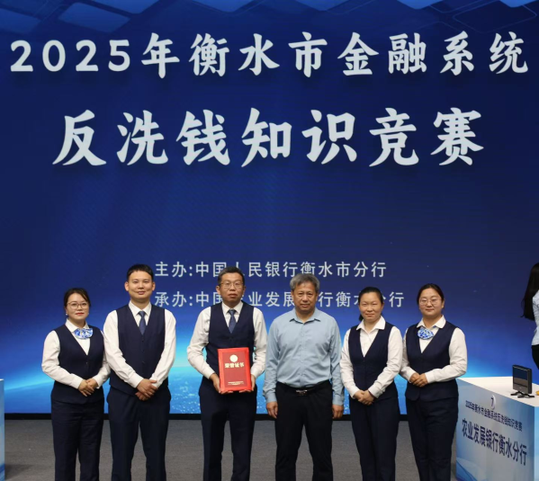 微信圖片_2025-05-21_152730_133